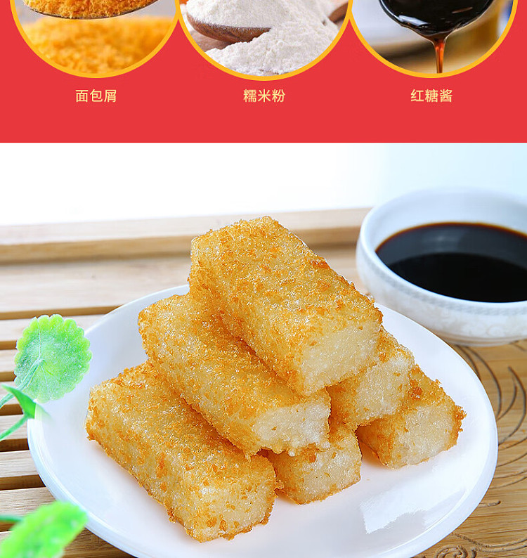 jelly-arnold-brown-sugar-mochi-240g-4