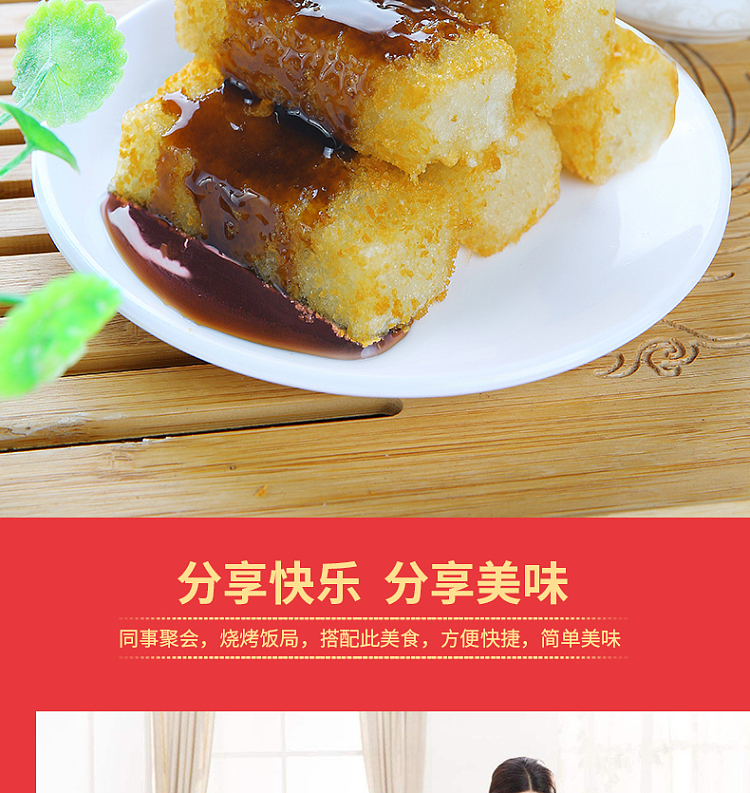 jelly-arnold-brown-sugar-mochi-240g-7