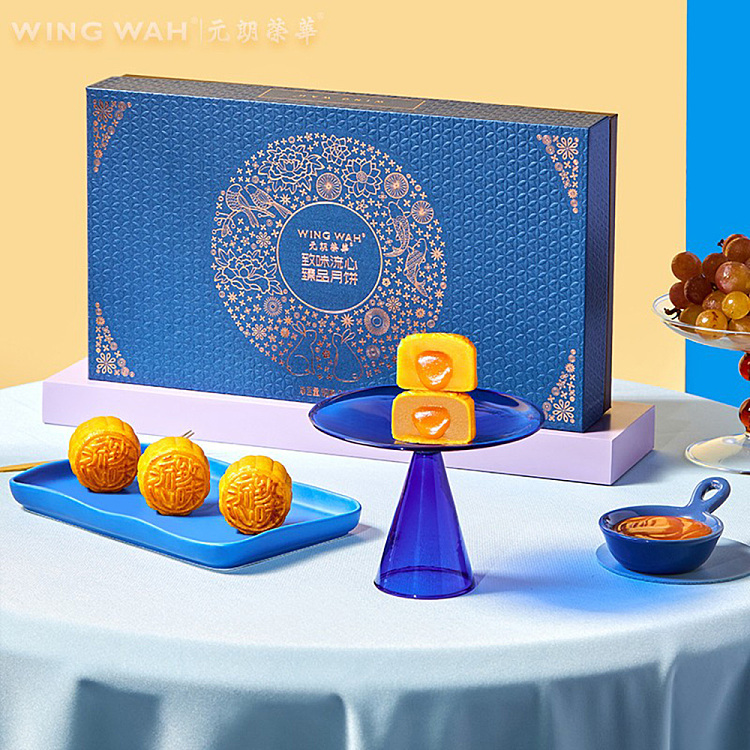 gift-boxyuen-long-wing-wah-flavorful-flowing-heart-moon-cake-8pcs-360g-4