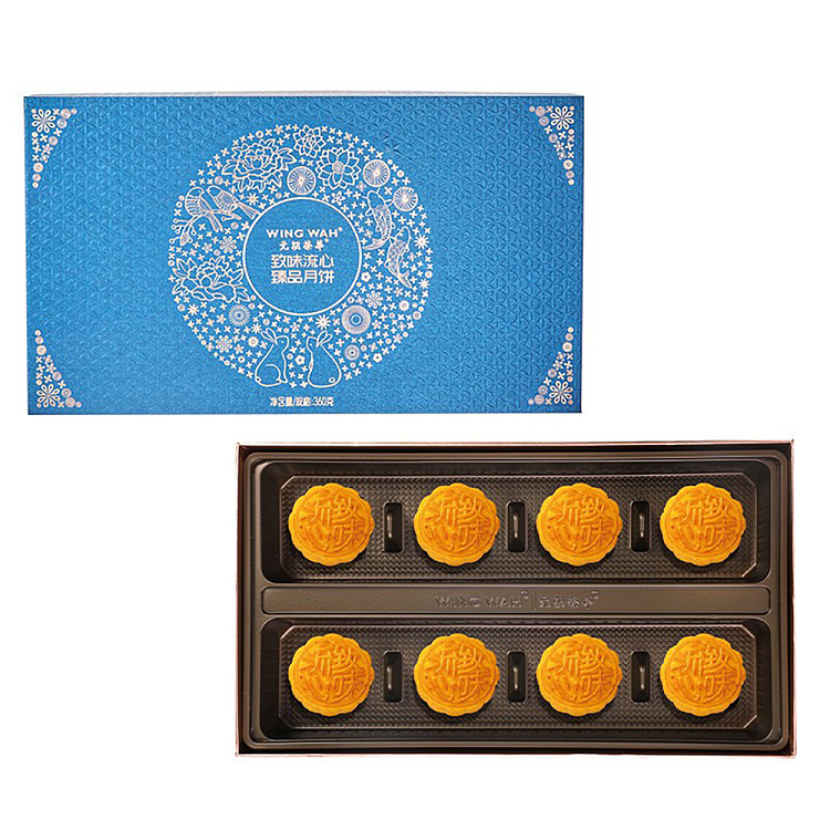 gift-boxyuen-long-wing-wah-flavorful-flowing-heart-moon-cake-8pcs-360g-5