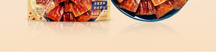 sams-exclusivesams-exclusive-roe-deer-island-cheese-sandwich-fish-meat-dried-300g-10