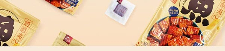 sams-exclusivesams-exclusive-roe-deer-island-cheese-sandwich-fish-meat-dried-300g-14