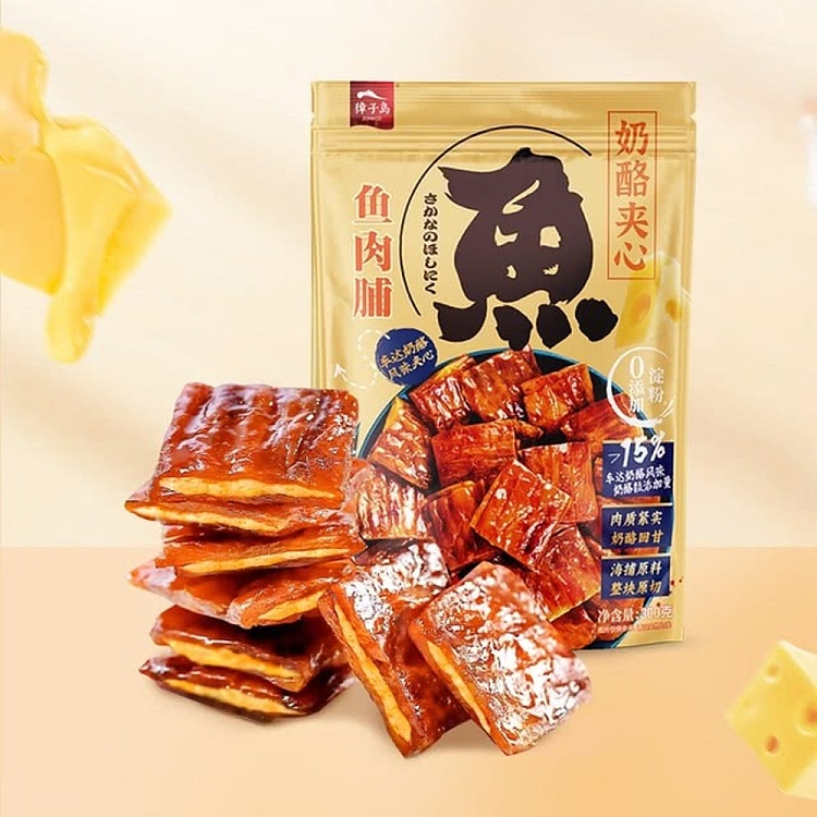 sams-exclusivesams-exclusive-roe-deer-island-cheese-sandwich-fish-meat-dried-300g-5