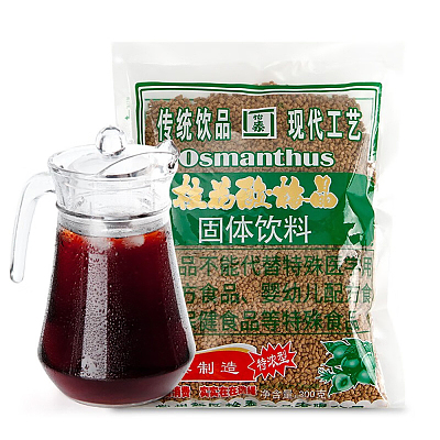 怡泰 桂花酸梅晶 酸梅粉即冲 300g
