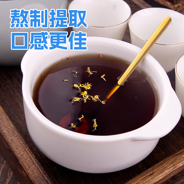 yi-thai-cinnamon-sour-plum-crystals-sour-plum-powder-instant-300g-4