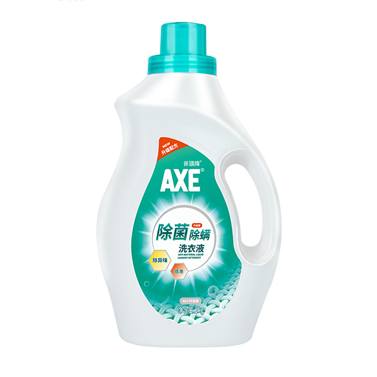 axe-axe-anti-bacteria-mite-laundry-detergent-3kg-1