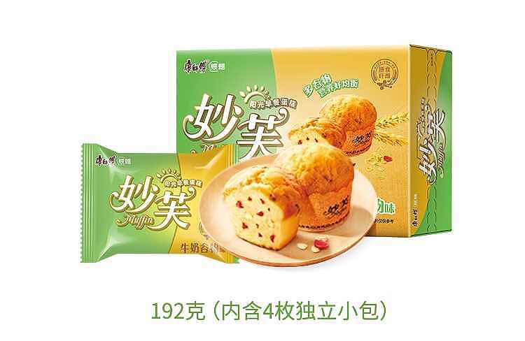 master-kong-mouffle-french-cake-milk-cereal-flavor-4pcs-192g-9