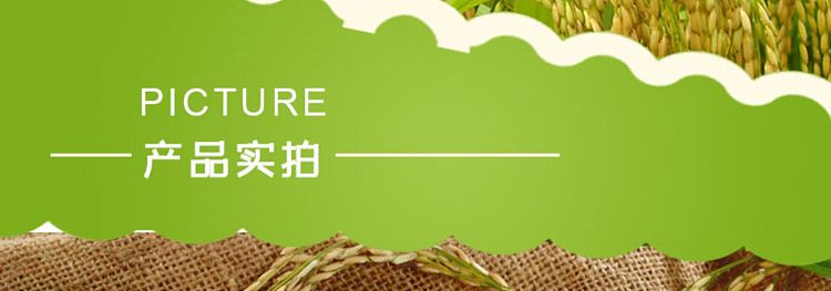 chunshi-jiangxi-rice-vermicelli-2000g-10