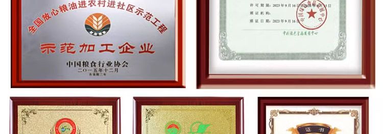 chunshi-jiangxi-rice-vermicelli-2000g-28