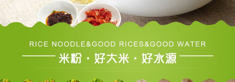 chunshi-jiangxi-rice-vermicelli-2000g-6