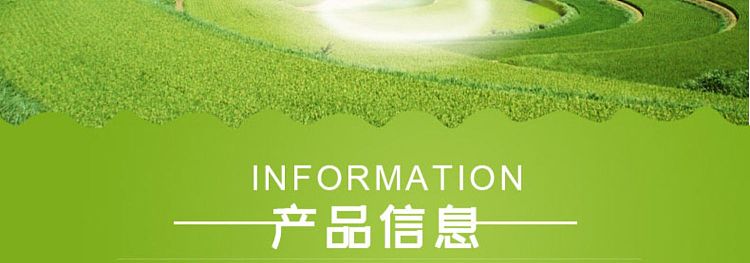 chunshi-jiangxi-rice-vermicelli-2000g-8