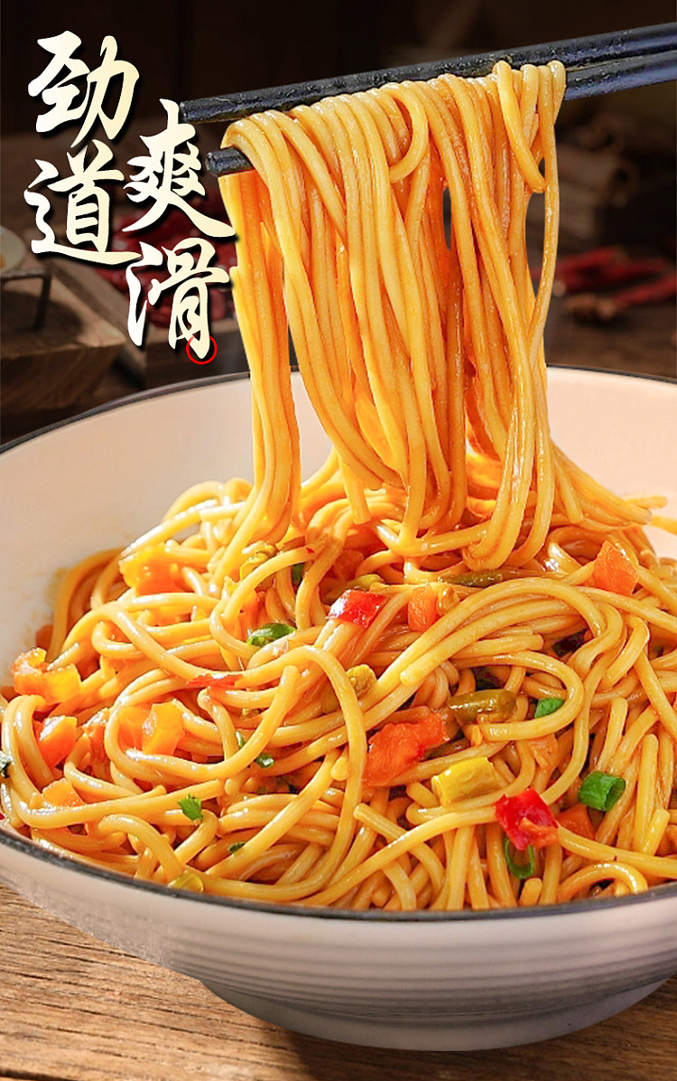 chunshi-jiangxi-rice-vermicelli-1000g-2