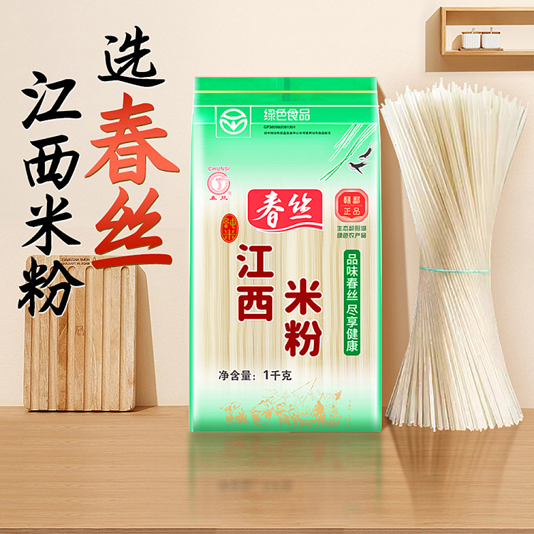 chunshi-jiangxi-rice-vermicelli-1000g-4
