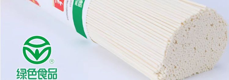 chunshi-lanzhou-ramen-300g-10