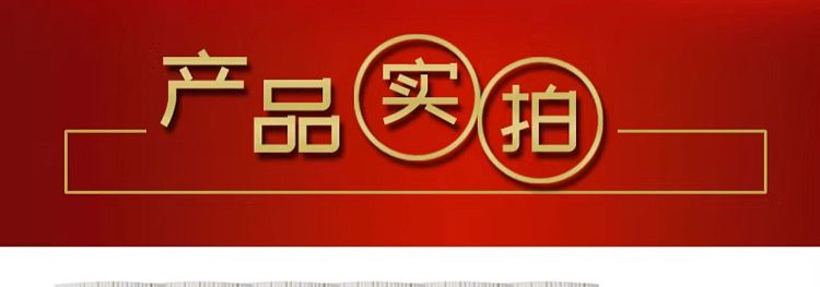 chunshi-lanzhou-ramen-300g-8