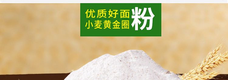 chunshi-yangchun-noodles-1000g-14