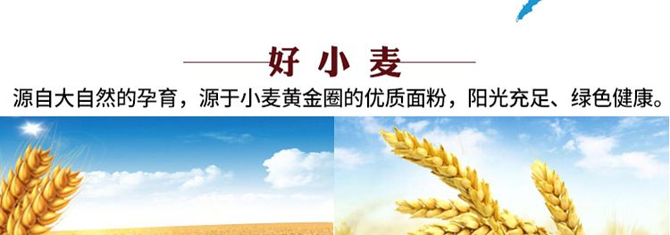 chunshi-yangchun-noodles-1000g-16