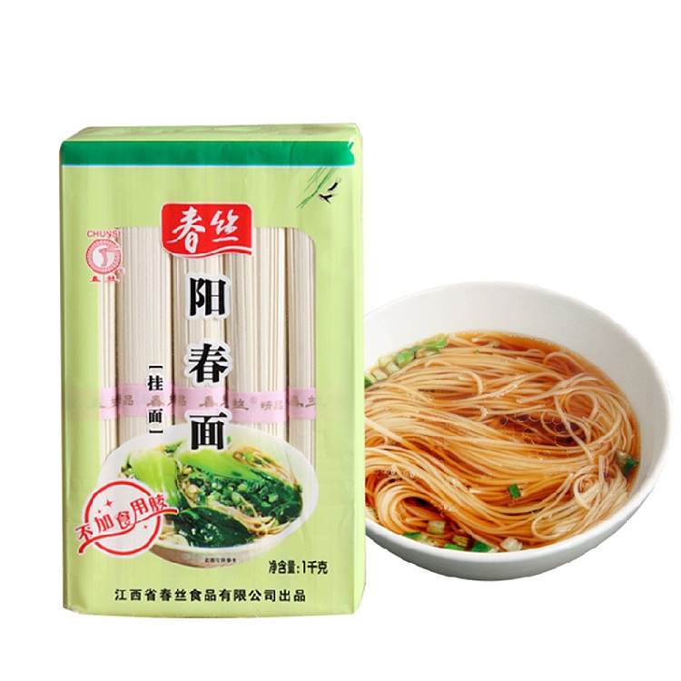 chunshi-yangchun-noodles-1000g-1