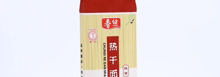 chunshi-hot-noodles-1000g-4