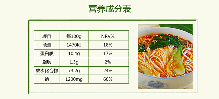 spring-silk-corn-color-hanging-noodle-1kg-3