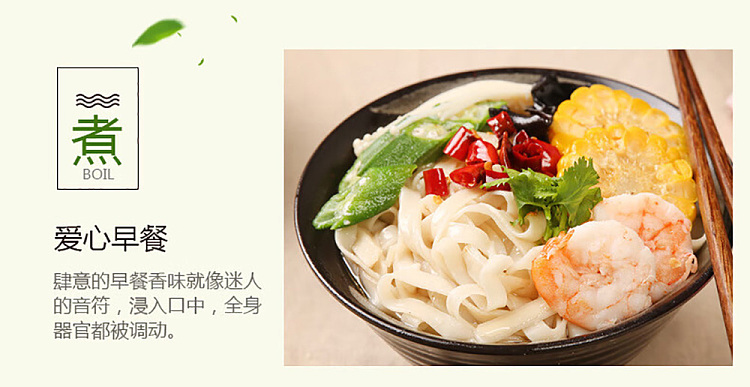 spring-silk-corn-color-hanging-noodle-1kg-6