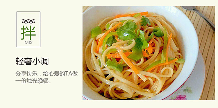 spring-silk-corn-color-hanging-noodle-1kg-8