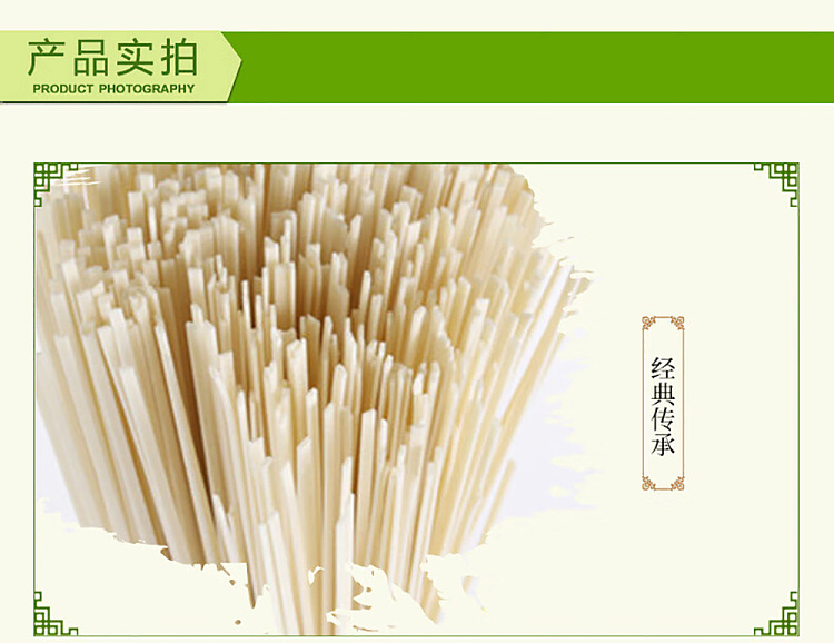 spring-silk-corn-color-hanging-noodle-1kg-9