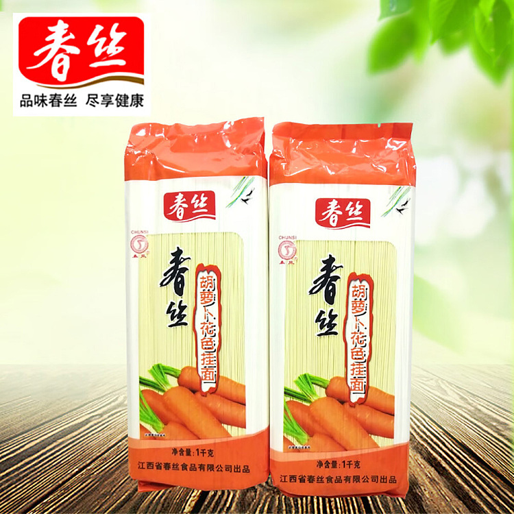 chunshi-carrot-fancy-noodles-1kg-3