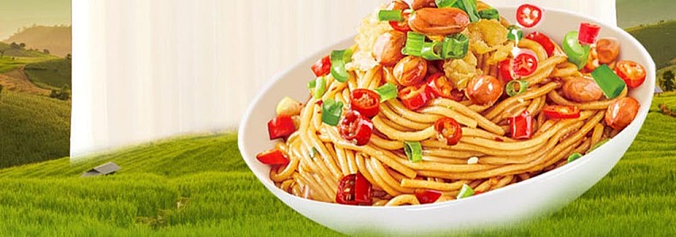 chunshi-jiangxi-rice-vermicelli-15kg-3