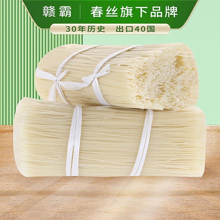 chunshi-jiangxi-rice-vermicelli-15kg-2