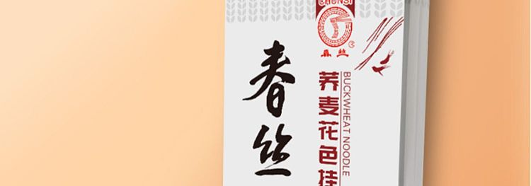 chunshi-buckwheat-noodles-1000g-10