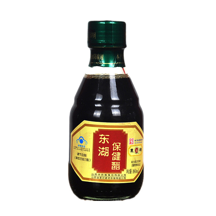 east-lake-natural-health-vinegar-160ml-1