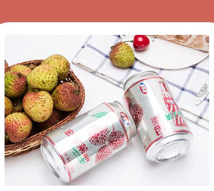 hongbaolai-lychee-flavor-soft-drink-6pk330ml-9