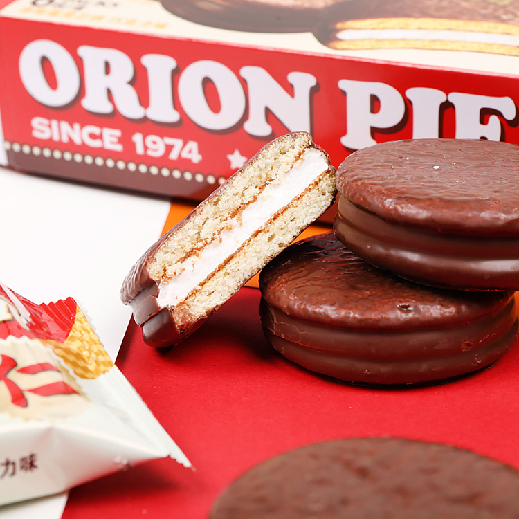 holliday-pie-coated-egg-core-biscuits-chocolate-flavor-2pcs-68g-4