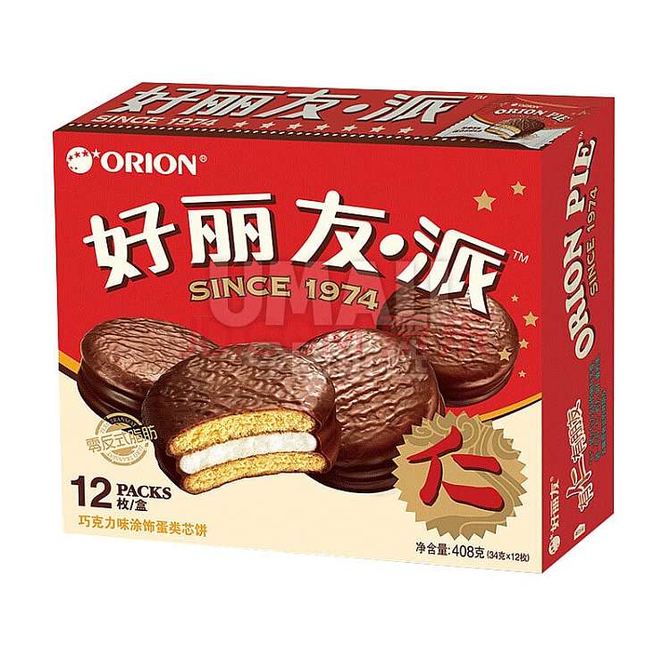holliday-chocolate-pie-12pcs-408g-1