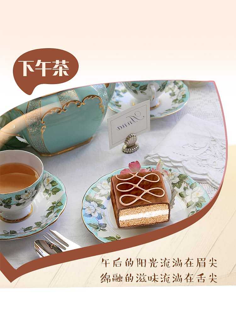 holliday-q-tip-mocha-chocolat-flavor-12pcs-336g-3