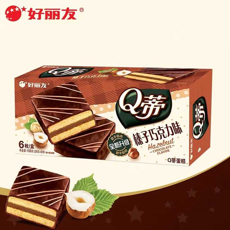 holliday-q-tip-cake-hazelnut-chocolate-flavor-6-pieces-168g-discontinued-1