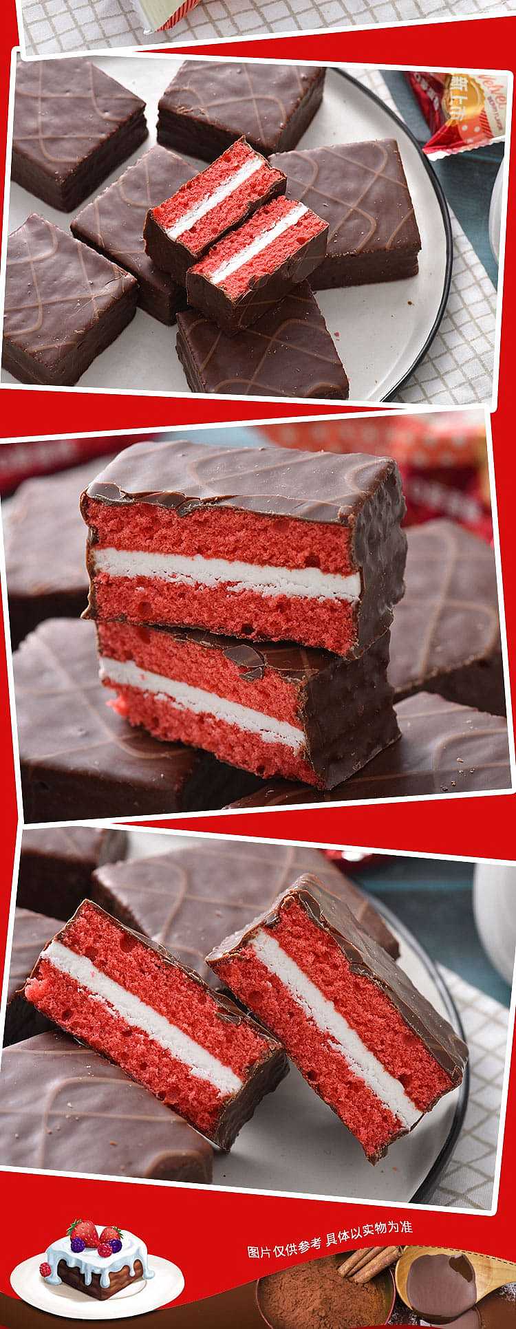hello-i-am-a-translatorthe-text-you-provided-says-haoliyou-q-ti-cake-red-velvet-strawberry-flavor-6-pieces-168g-discontinued-not-available-for-sale-3