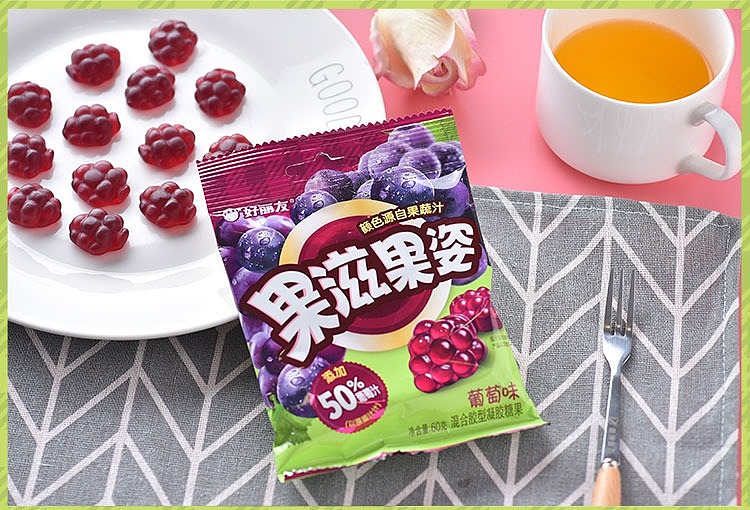 hollies-fruit-zest-grape-flavored-gummy-candy-60g-12