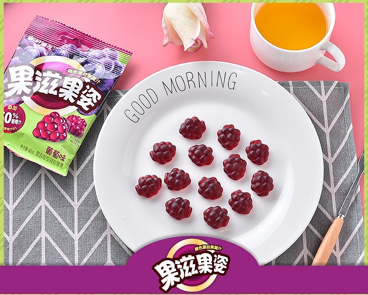 hollies-fruit-zest-grape-flavored-gummy-candy-60g-13