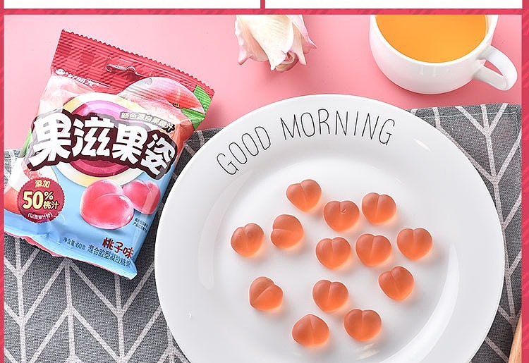 hollies-fruit-zest-grape-flavored-gummy-candy-60g-17
