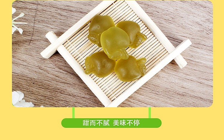 hollies-fruit-zest-grape-flavored-gummy-candy-60g-6