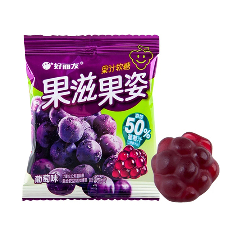 hollies-fruit-zest-grape-flavored-gummy-candy-60g-1