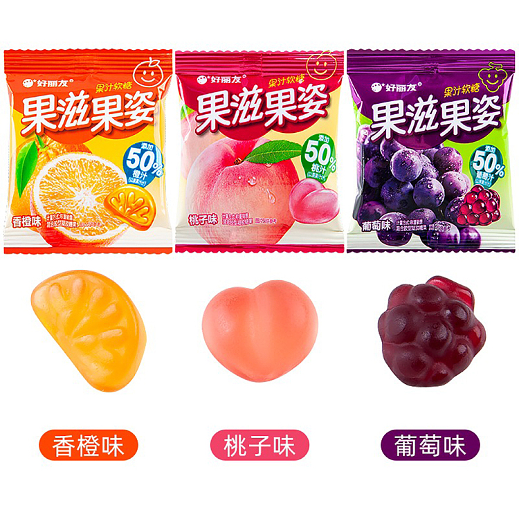 hollies-fruit-zest-grape-flavored-gummy-candy-60g-3