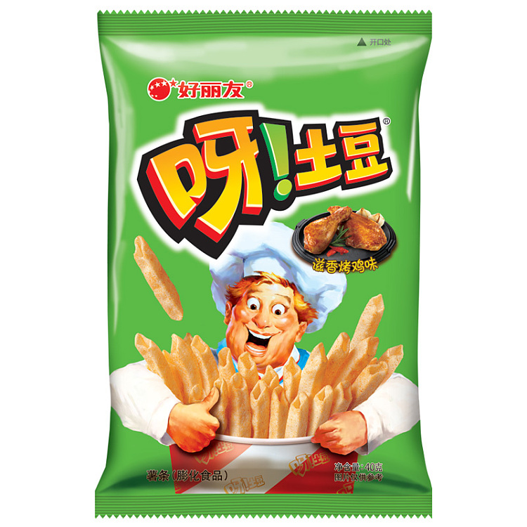 hollidays-potato-zesty-roasted-chicken-flavor-40g-1