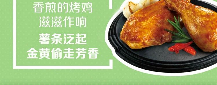 holliday-potato-honey-butter-flavor-40g-4