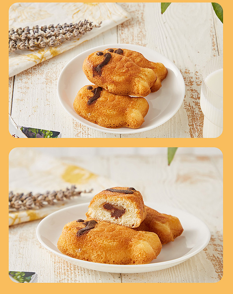 holliday-fish-sticky-sticky-rice-flavor-12pcs-336g-8
