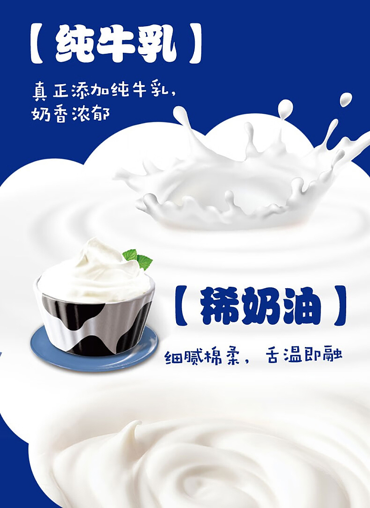 holliday-pie-mellow-buttermilk-flavor-6pcs-198g-3