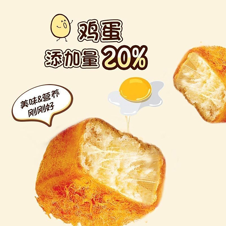 holliday-muffin-cake-original-6pcs-120g-2