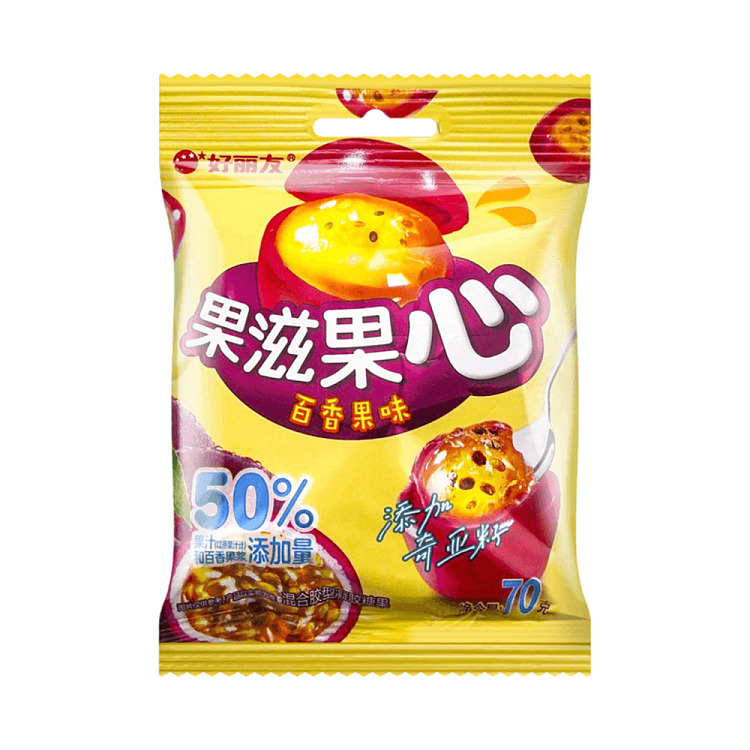 hollies-fruit-zest-fruit-heart-passion-fruit-flavored-gummy-candy-70g-1